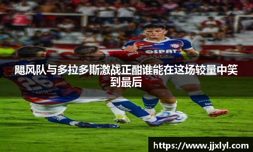 九游娱乐入口官网